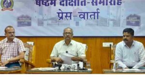 पंडित सुंदरलाल शर्मा का दीक्षांत समारोह होगा गरिमामय, प्रदेश के वीवी आईपी का होगा जमावड़ा