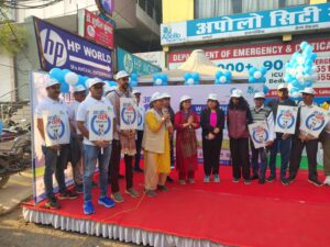 चलो चले मधुमेह से लड़ें : वर्ल्ड डायबिटीज डे, बिलासपुर की सबसे बड़ी स्वास्थ्य जागरूकता रैली